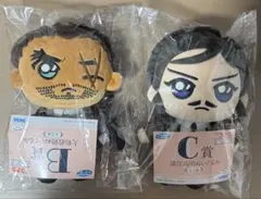 名探偵コナン　セガラッキーくじ　B賞 大和敢助 C賞　諸伏高明　ぬいぐるみ