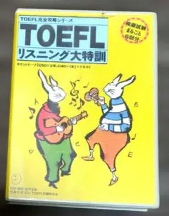 Item thumbnail for item 3b36fc31-5544-47b7-ab6d-f1ba86a3a86e