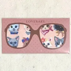 Item thumbnail for item b021e468-0fac-4f7f-af9a-52bb70482859