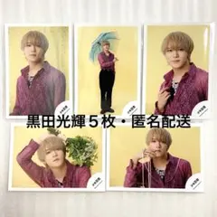 Item thumbnail for item c355fbed-1853-4a99-9b63-48da1e06f2b6