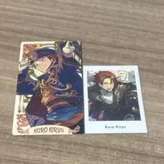 あんスタ 鬼龍紅郎 まとめ売り