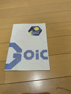 Item thumbnail for item e5cbd1e8-5b32-41d8-b4fb-951fd5ac788a