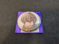 Item thumbnail for item 23593d6b-427a-44b9-b9e0-601345a55dc1