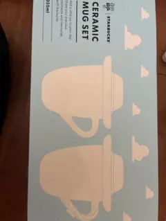 未開封品】Starbucks Caramel Macchiato 6箱セット - メルカリ