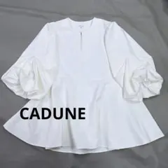 美品 CLANE 2,4万 ボリュームスリーブブラウス ホワイト クラネ 318 