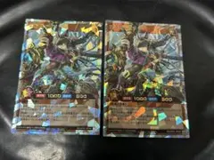 Item thumbnail for item f5ce4103-330f-4619-ab51-467991e1a6ad