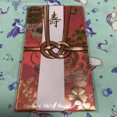 Item thumbnail for item 00d7c444-3218-4e38-b5c6-6aa2c4026fe0