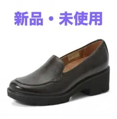 ナチュライザー