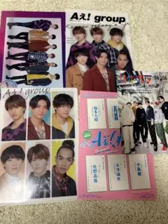 Aぇ！group クリアファイル