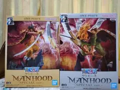 ONEPIECE MANHOOD-SPECIAL verロジャーニューゲート