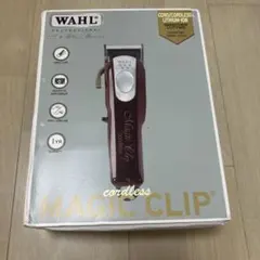 2026年最新】wahl magic clipの人気アイテム - メルカリ