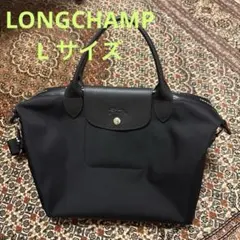 美品❣️LONGCHAMP ル プリアージュ エナジー L トップハンドルバッグ