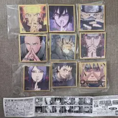 NARUTO ナルト　疾風伝　第四弾　豆ガシャ色紙 セミコンプ 9種