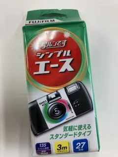 FUJIFILM 写ルンです シンプルエース 27枚撮りのサムネイル