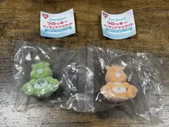 ケアベア フロッキーフィギュアマスコット 二点セット