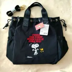 新品 スヌーピー 2WAY ナイロン 刺繍 巾着 ドローストリングバッグ 黒