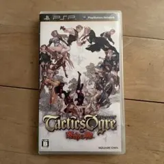 タクティクスオウガ 運命の輪