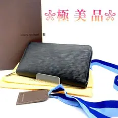★付属品多数★ジッピーウォレット エピレザー ノワール 長財布　M61857　黒