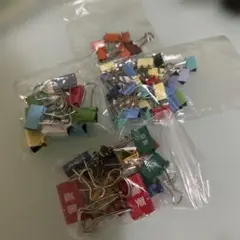 多色 小型クリップセット