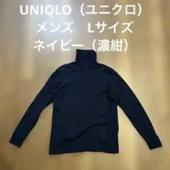 UNIQLO タートルネック 長袖カットソー