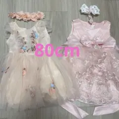 ベビードレス　2着　おまけ付き　ピンク