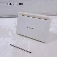 CASIO EX-word XD-SK2800 電子辞書 タッチペン付