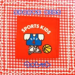 昭和レトロ SPORTS KIDS ウォレット お財布 学研 GAKKEN