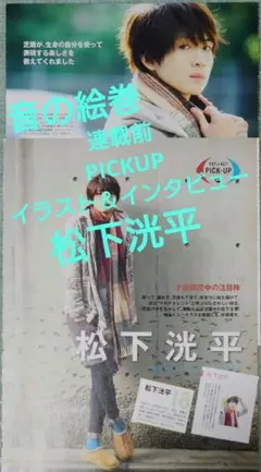 Item thumbnail for item ec505430-062e-4455-b8c4-26a0190ddb7a