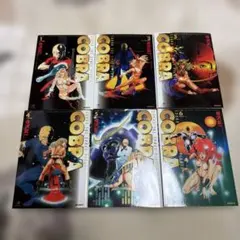 SPACE ADVENTURE COBRA 全6巻 初版 - メルカリ