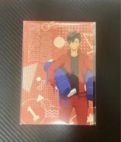 ハイキュー ポストカード