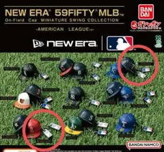 NEW ERA 59FIFTY MLB ガチャ　カプセルトイ