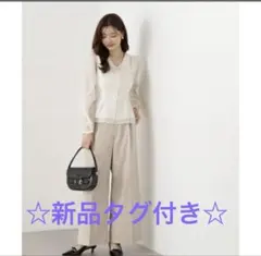 ダブルタックワイドパンツ☆プロポーション ボディドレッシング☆新品　ベージュ　M