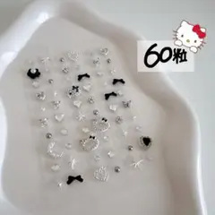 Item thumbnail for item 63974edb-fa91-482b-87b3-278ebce81a15