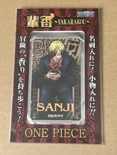 2026年最新】ワンピース 缶 サンジの人気アイテム - メルカリ