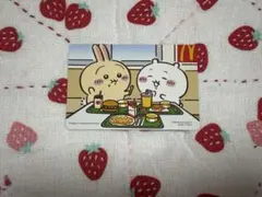 ちいかわ マクドナルドコラボ ちいかわ うさぎ カード
