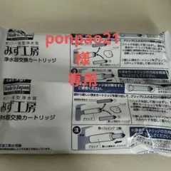 Item thumbnail for item 39f6474f-205a-4882-8293-026255f924db