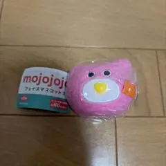 mojojojo フェイスマスコット3