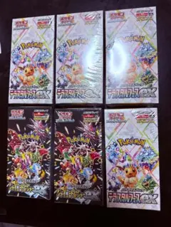6箱 アビスアイ ロケット団の栄光 テラスタルフェス スペシャルbox