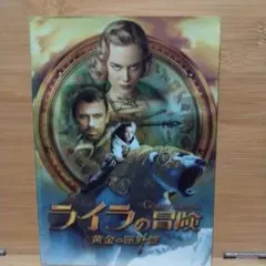 Item thumbnail for item ce9d1357-f169-4702-ae9e-09f344db3ceb