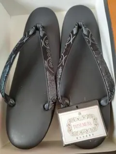 Item thumbnail for item f2af9b3a-421d-448f-999c-7b3c04c83634