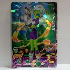 2026年最新】スーパードラゴンボールヒーローズ mm3の人気アイテム