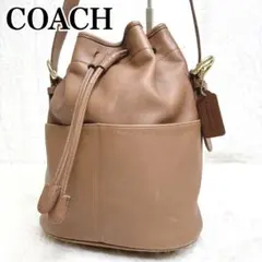 COACH Old Coach Brown Drawstring Bag