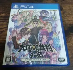 PS4 大逆転裁判1&2 成歩堂龍ノ介の冒險と覺悟