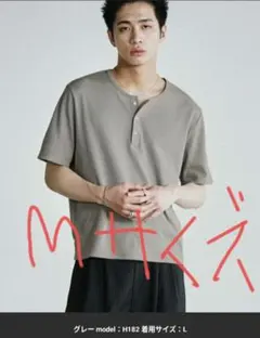 WYM　Tシャツ　カットソー　Mサイズ　新品未使用のサムネイル