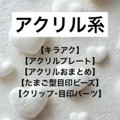 Item thumbnail for item 719ba5c6-72ec-4d06-9060-80c52caa85ae