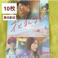 2026年最新】 鈴木亮平の人気アイテム - メルカリ