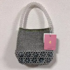 ビーズ編み スキニーディップ シルバーハンドバッグ ビーズバッグ