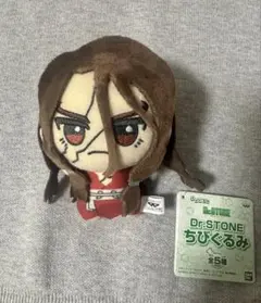 2026年最新】獅子王司 ぬいぐるみの人気アイテム - メルカリ