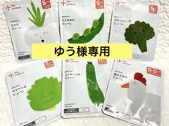 カインデスト　ピューレ　6個