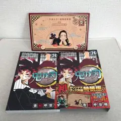 【美品】鬼滅の刃 20巻 ポストカードセット付き特装版謹製絵葉書